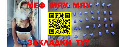 ПСИЛОЦИБИНОВЫЕ ГРИБЫ Бузулук