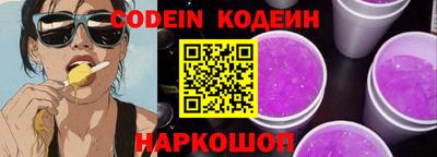 ПСИЛОЦИБИНОВЫЕ ГРИБЫ Бузулук