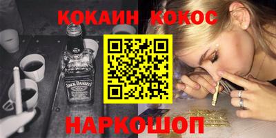 бошки Бугуруслан