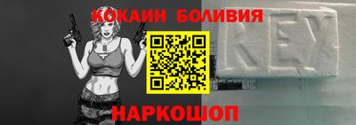 ПСИЛОЦИБИНОВЫЕ ГРИБЫ Бузулук