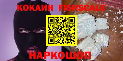 ПСИЛОЦИБИНОВЫЕ ГРИБЫ Бузулук