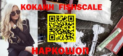 бошки Бугуруслан
