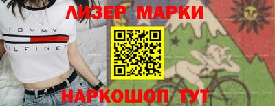 бошки Бугуруслан