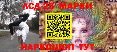 ПСИЛОЦИБИНОВЫЕ ГРИБЫ Бузулук