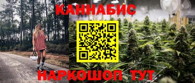 ПСИЛОЦИБИНОВЫЕ ГРИБЫ Бузулук