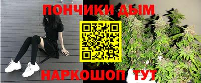 ПСИЛОЦИБИНОВЫЕ ГРИБЫ Бузулук
