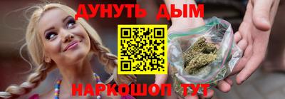 ПСИЛОЦИБИНОВЫЕ ГРИБЫ Бузулук