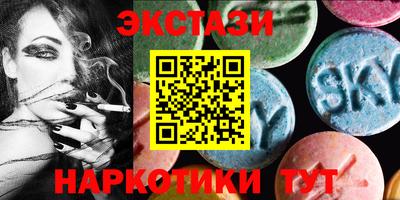 бошки Бугуруслан