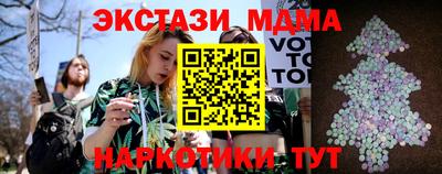 ПСИЛОЦИБИНОВЫЕ ГРИБЫ Бузулук