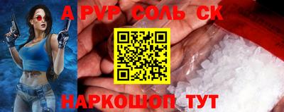 ПСИЛОЦИБИНОВЫЕ ГРИБЫ Бузулук
