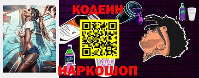 бошки Бугуруслан