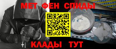 ПСИЛОЦИБИНОВЫЕ ГРИБЫ Бузулук