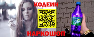 ПСИЛОЦИБИНОВЫЕ ГРИБЫ Бузулук