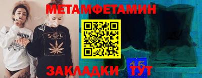 ПСИЛОЦИБИНОВЫЕ ГРИБЫ Бузулук