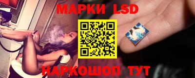 бошки Бугуруслан