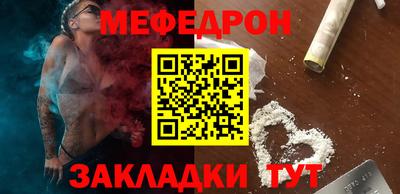 ПСИЛОЦИБИНОВЫЕ ГРИБЫ Бузулук