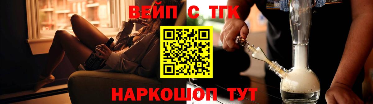 Дистиллят ТГК концентрат Усинск